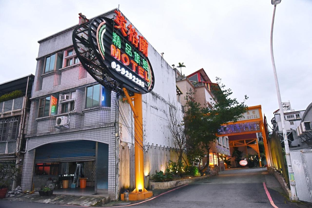 England Business Motel Yilan Esterno foto